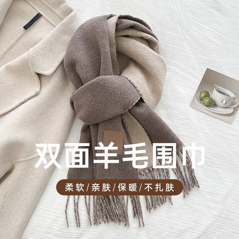 Men Scarf Wool - Neue Luxus Design Wolle Schal Frauen