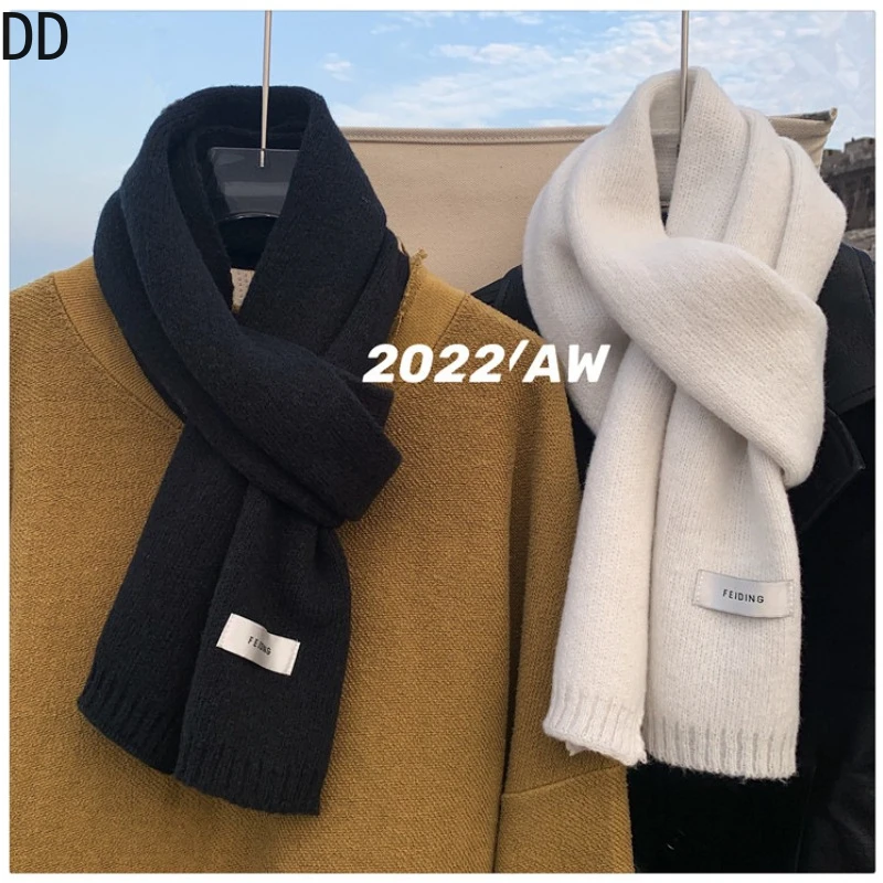 Men Scarf Wool - Einfache Chic Solide Weiche Schal Herbst