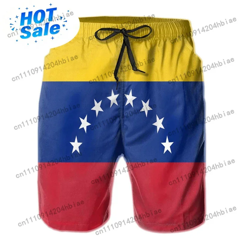 Swim Trunk Shorts - 3D-gedruckte Venezuela-Flagge Kurze Hosen Lässige Streetwear