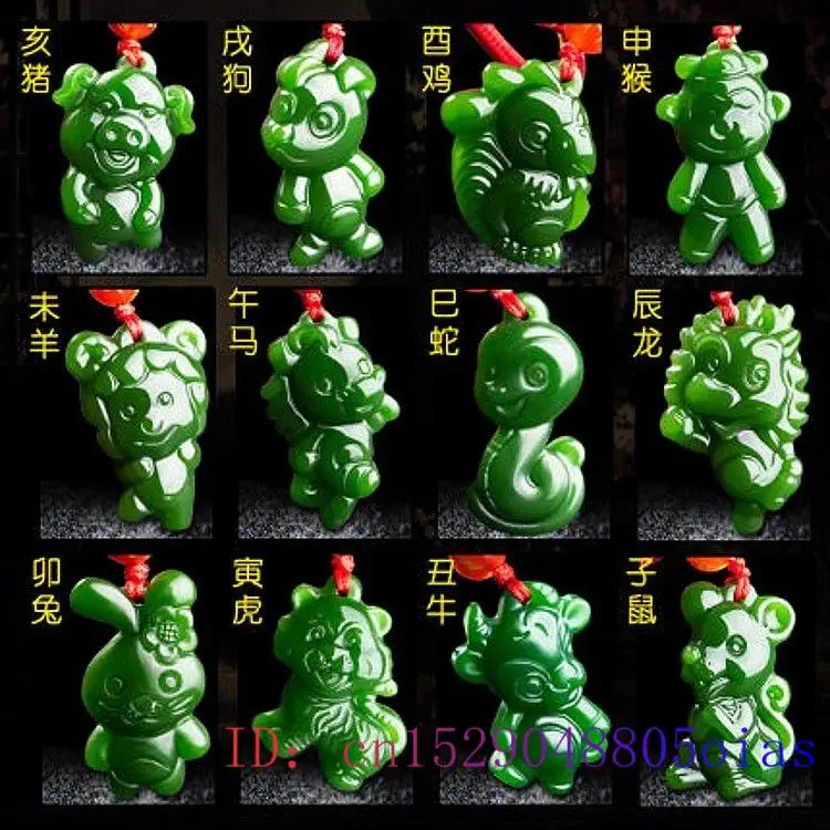 Men'S Fashion Necklaces - Chinesische Sternzeichen Grün Jade Anhänger Amulett