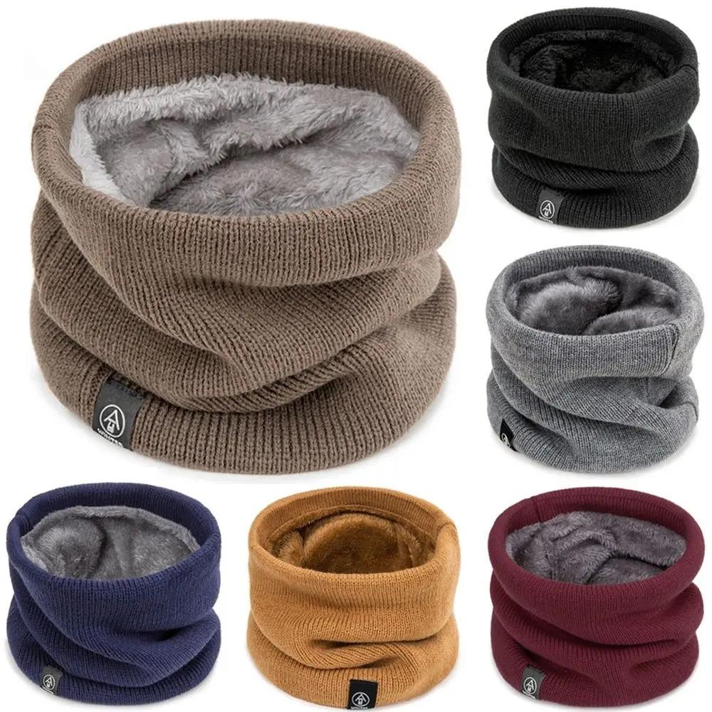 Men Scarf Wool - Mode Frauen Gestrickte Schal Solide Kaschmir