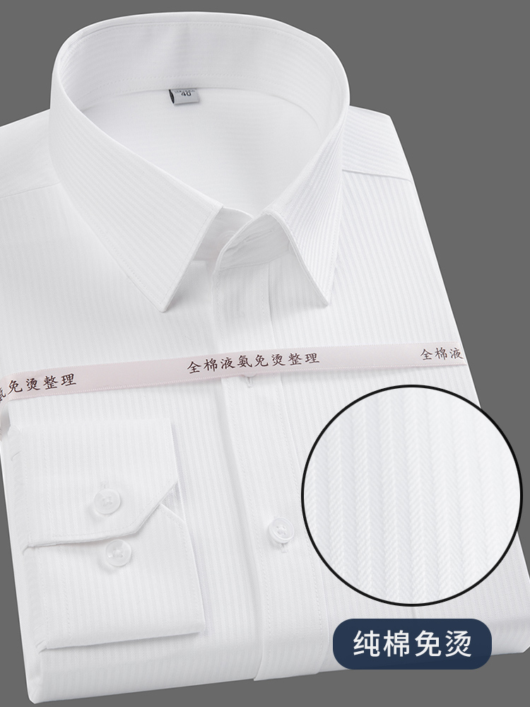 Dress Shirt Non-Iron - Hochwertige, luxuriöse Baumwoll-Herrenhemden mit langen Ärmeln,