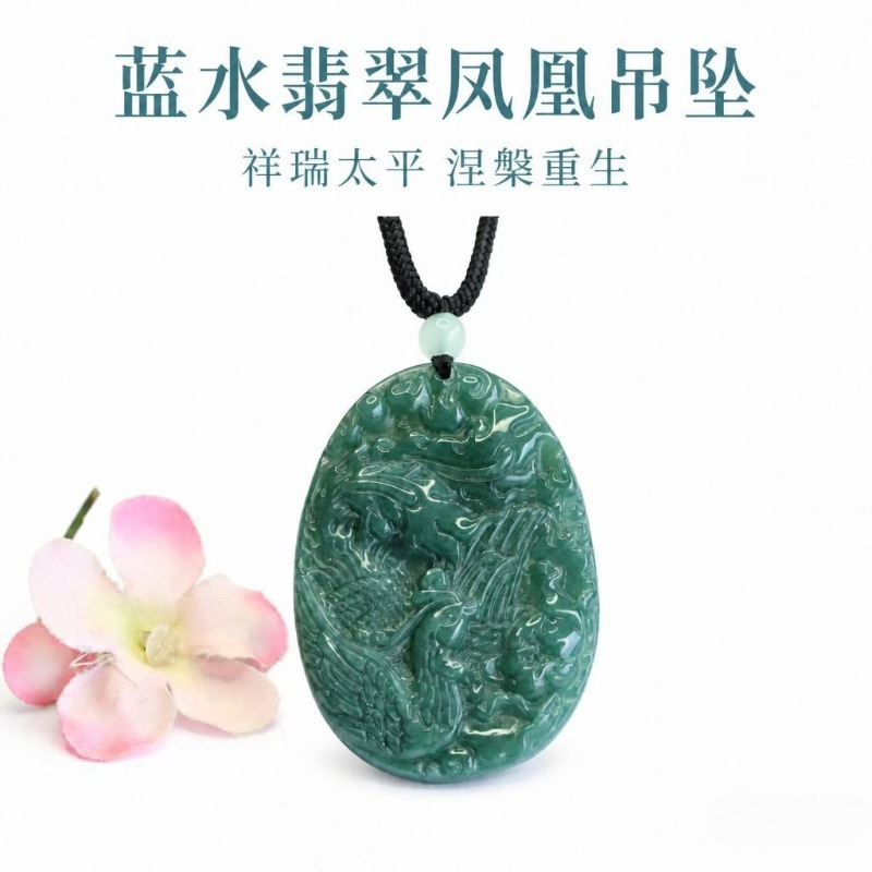 Men'S Fashion Necklaces - Echter Natürlicher Smaragd-Jade Blauer Wasser-Phönix Anhänger