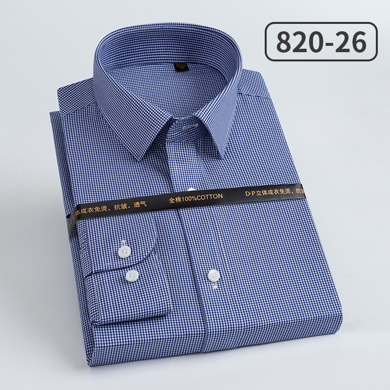 100S Herren-Hemd aus reiner Ba – Dress Shirt Non-Iron Bewertung und Preis
