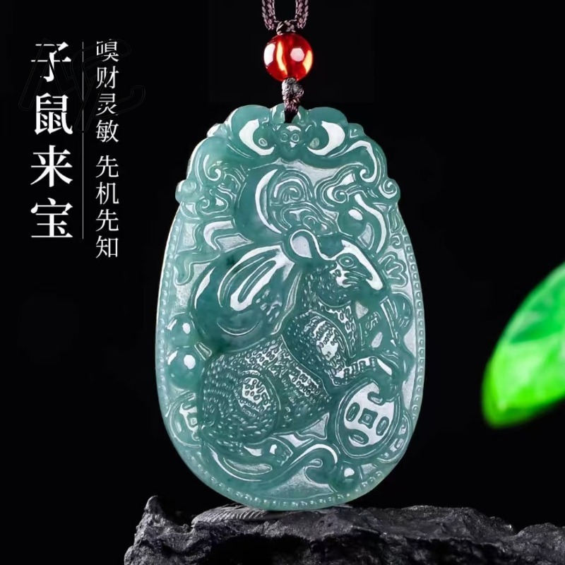 Blaues Wasser-Jade, natürliche – Men'S Fashion Necklaces Bewertung und Preis