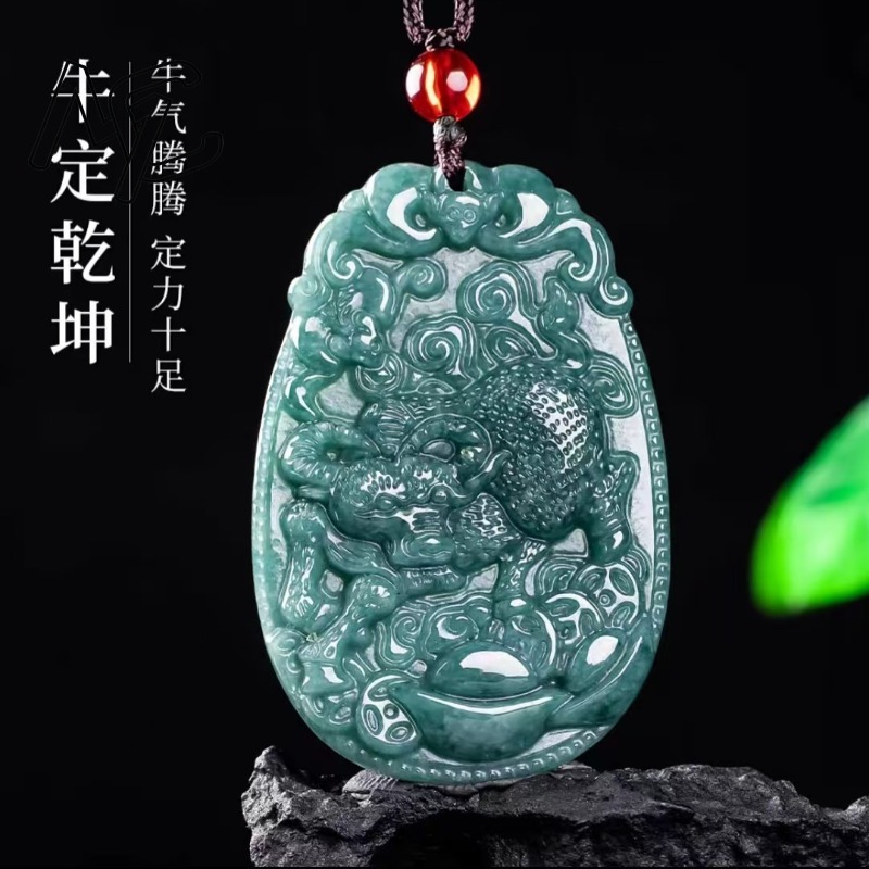 Blaues Wasser-Jade, natürliche – Men'S Fashion Necklaces Bewertung und Preis