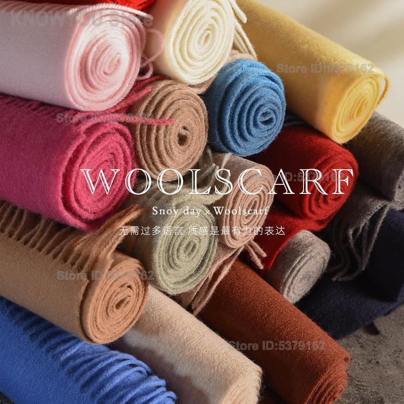 Wollschal für Damen und Herren – Men Scarf Wool Bewertung und Preis