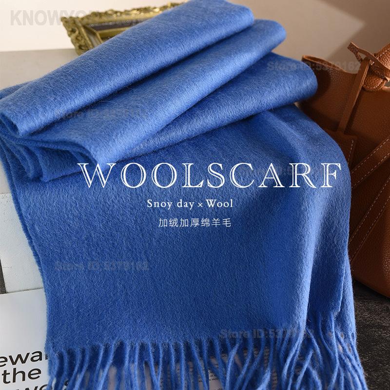 Wollschal für Damen und Herren – Men Scarf Wool Bewertung und Preis