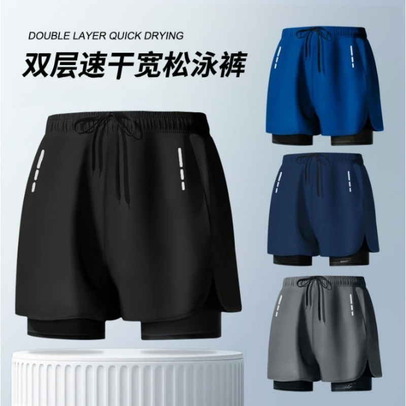 Badehose mit doppelter Schicht – Swim Trunk Shorts Bewertung und Preis