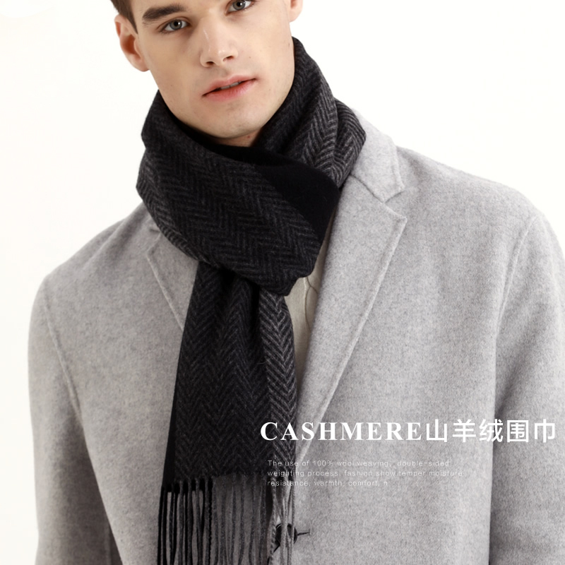 Pashmina Schal Männer Winter S – Men Scarf Wool Bewertung und Preis
